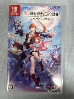 Switch 紅の錬金術士と白の守護者 ～レスレリアーナのアトリエ～ 通常版