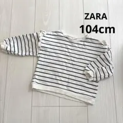 ZARAbaby ボーダートップス　104cm