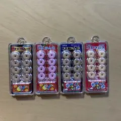 コリス フエラムネ ミニチュア　食玩　4つセット