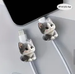 猫モチーフケーブルプロテクター　2個セット