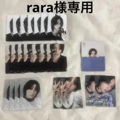 【rara様専用】JO1 BE CLASSIC トレカ 佐藤景瑚 まとめ売り