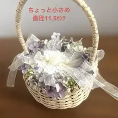 Item thumbnail for item 27baa834-199c-4275-b2f8-94239291ceb8