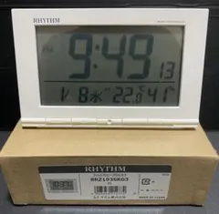 リズム(RHYTHM) 目覚まし時計 電波時計 温度計・湿度計付き 電池付き