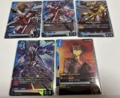 ガンダムカードゲーム ストライクフリーダムガンダム キラ・ヤマト 2