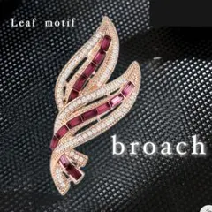 宝石調リーフモチーフブローチ上品 卒業式入学式イベント式典帯留め風 浴衣 半幅帯