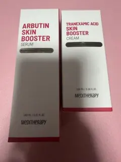 MEDITHERAPY BRINGGREEN スキンケアセット - メルカリ