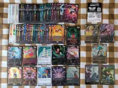 ⭕️美品引退品⭕️ ドラゴンボール フュージョンワールド まとめ売り セット