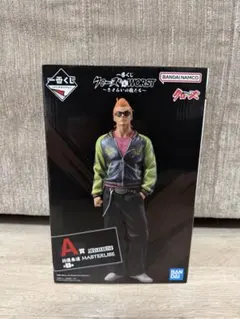 2026年最新】くじ 坊屋春道の人気アイテム - メルカリ