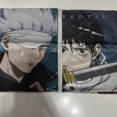 2025年最新】呪術廻戦 ムビチケ スカーフの人気アイテム - メルカリ