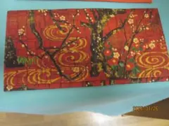 Item thumbnail for item 04aca87b-4972-4953-8b7e-b58f659529b3