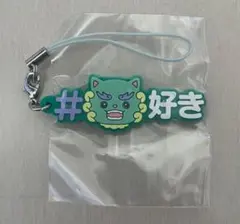 JOCHUMハッシュタグつける　ヤヌカミ