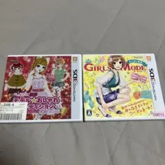 わがままファッション GIRLS MODE モデルおしゃれオーディション
