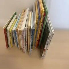 人気　絵本 まとめ売り 児童書 読み聞かせ　福音館多数　まとめ売り 26冊セット