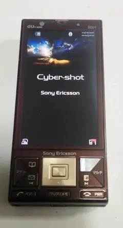 Sony Ericsson BRAVIA ガラケー　レッド　動作未確認 Sony Ericsson BRAVIA ガラケー レッド 動作未確認 - メルカリ