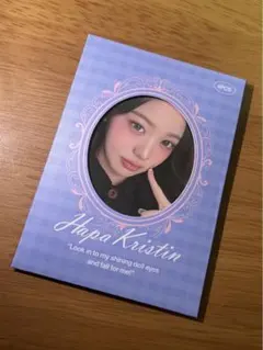 【数量限定】Hapa Kristin IVEウォニョン トレカ 4枚セット