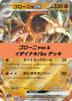 レイチェル様 リクエスト 2点 まとめ商品