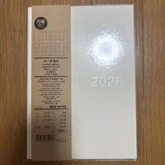 無印良品 2026年 A5 バーチカルスケジュール帳のサムネイル