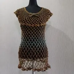 Item thumbnail for item c758a1cf-0bf0-49b0-a837-369e55dbf409