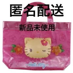 サンリオ ぷっくりクリアバッグ　ガチャガチャ　日焼け キティ　ハローキティA
