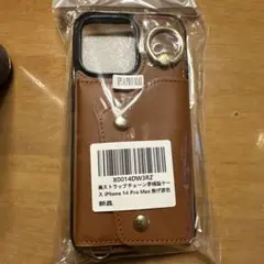 手帳型iphone15pro