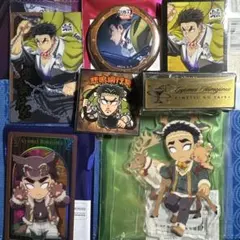 鬼滅の刃 悲鳴嶼行冥 まとめ売り バラ売り不可