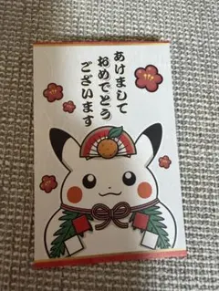 2026年最新】ピカチュウポチ袋の人気アイテム - メルカリ