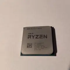 2026年最新】ryzen 9 3900の人気アイテム - メルカリ
