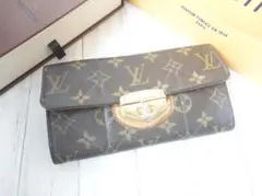 ルイヴィトン ポルトフォイユ サラ エトワール ターンロック 長財布