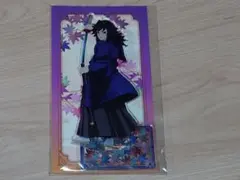 鬼滅の刃　京まふ　アクリルスタンド　富岡義勇