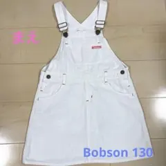 Bobson ボブソン ジャンパースカート 130