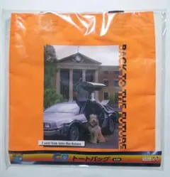 Item thumbnail for item 119a2d2c-46d3-45c9-b165-0e7164dde71e