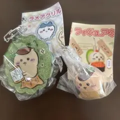 ちいかわ ラメアクリルキーホルダー5 ちいかわ寿司 フィギュアキーホルダー ２点