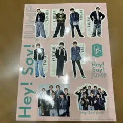 Hey! Say! JUMP ステッカー 10枚セット