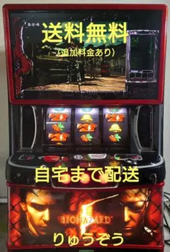 2026年最新】バイオハザード5 実機の人気アイテム - メルカリ