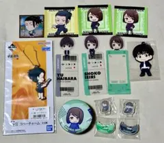 呪術廻戦-懐玉・玉折編- まとめ売り