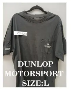 OS-0269 DUNLOP MOTORSPORT 半袖Tシャツ ロゴ刺繍入り