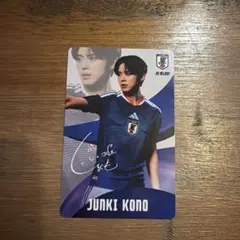 JIBLUE JO1 河野純喜 キーホルダー - メルカリ