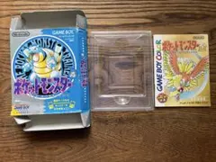 ※注意⚠️！　初代ポケモン　青の箱のみ　と　金の説明書　ジャンク品