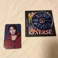 TREASURE KINGKONG 8cmCD ハルト セット