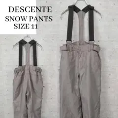 Item thumbnail for item 0c9c5220-7bb7-47e7-8c2f-939084ed1ca3