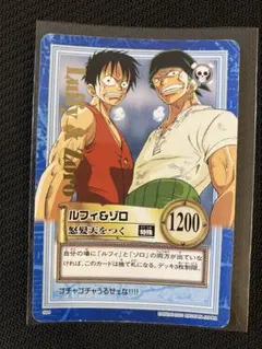 ONEPIECE ルフィ ゾロ カードダス ハイパーバトル S84 箔押し レア 新品未使用 箔押し 金文字 ルフィ&ゾロ S84 ワンピース ハイパーバトル