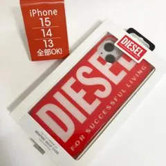 DIESEL iPhone 15/14/13用ケース レッド6621