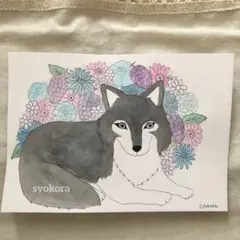 原画　水彩画　狼　花　葡萄　植物　手描きイラスト　オリジナルイラスト　A5