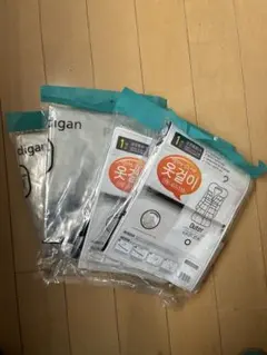 Item thumbnail for item 326e6fa5-b617-490d-a619-f12cae209979