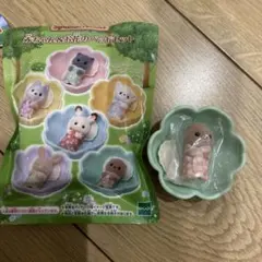 シルバニアファミリー 赤ちゃん&お花のベッドセット ラッコの赤ちゃん