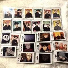 呪術廻戦　キャラポトレ　24枚コンプリート　五条悟　虎杖悠仁　伏黒恵　狗巻棘
