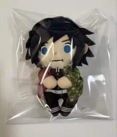 鬼滅の刃 ちょっこりさん 冨岡義勇