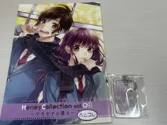 ほここ様 リクエスト 2点 まとめ商品