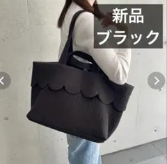 2025年最新】スカラップ ヌビバッグの人気アイテム - メルカリ