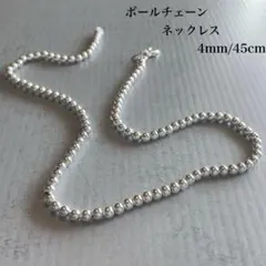 ノア様 リクエスト 2点 まとめ商品